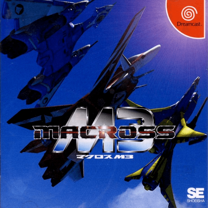 Macross M3 box art