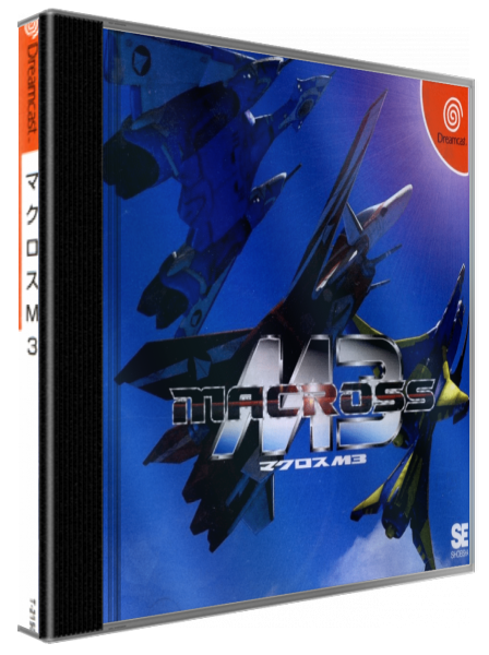 Macross M3 — box-3D (JP)