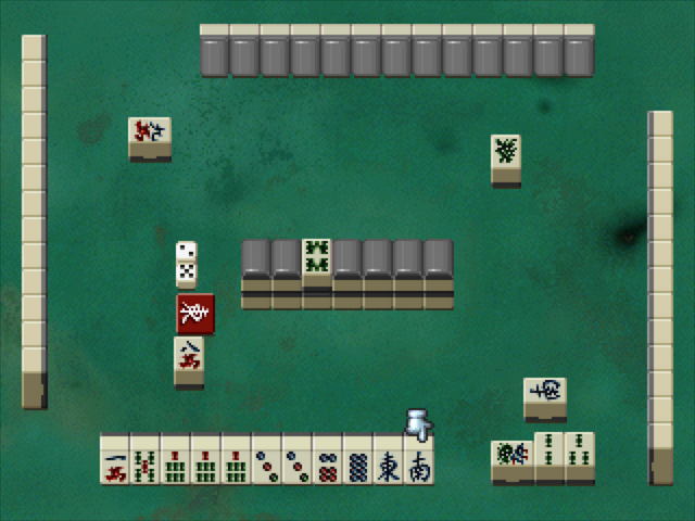 Mahjong Taikai 2 Special — ss (JP)