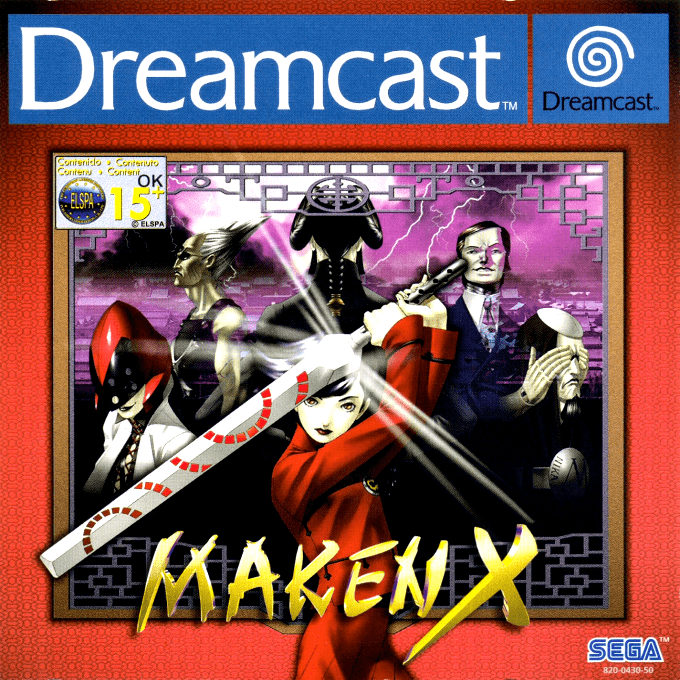 Maken X — box-2D (EU)