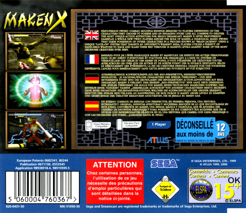 Maken X — box-2D-back (EU)