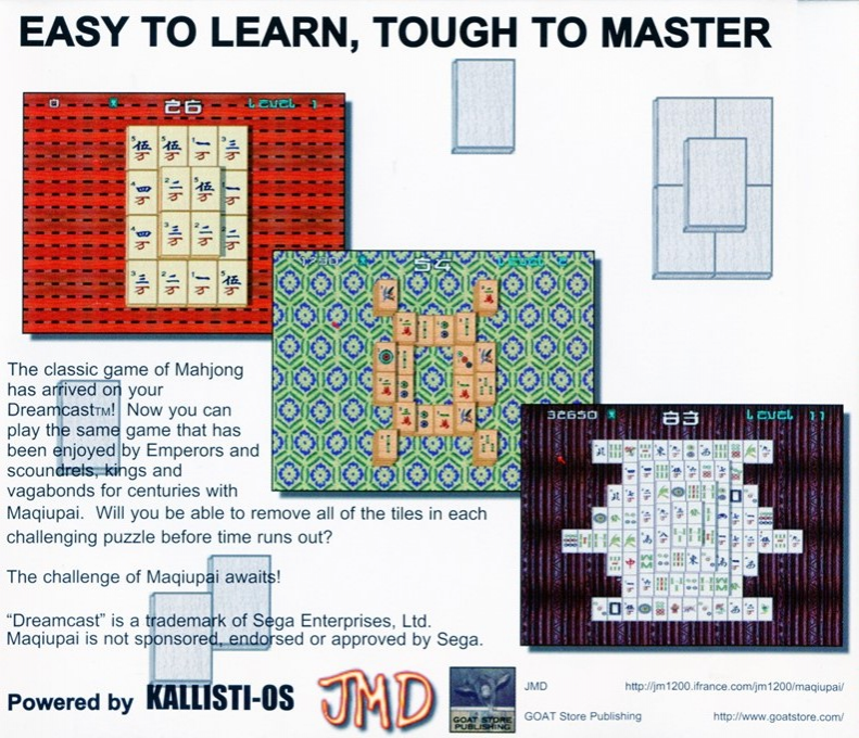 Maqiupai — box-2D-back (US)