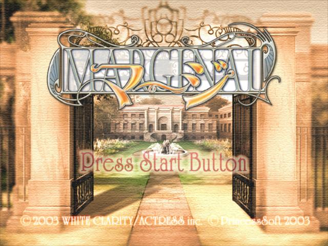 Merge - Marginal — sstitle (JP)
