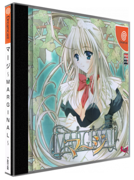 Merge - Marginal — box-3D (JP)