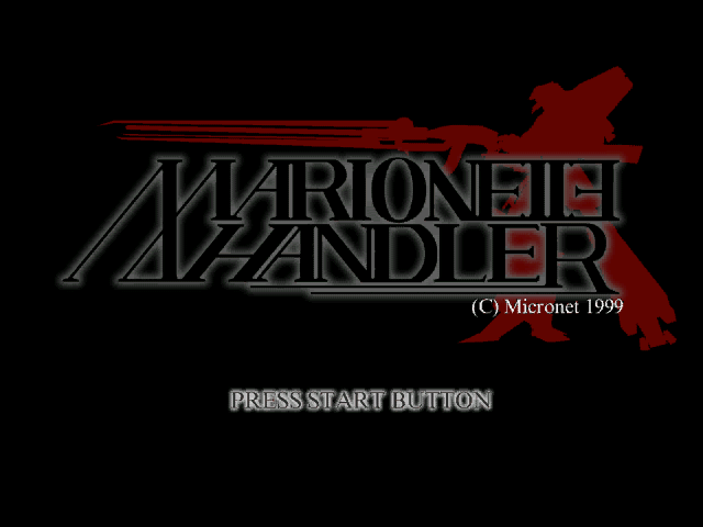 Marionette Handler — sstitle (JP)