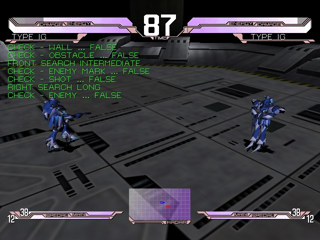 Marionette Handler — ss (JP)
