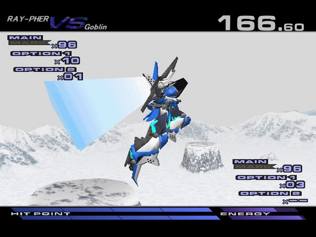 Marionette Handler 2 — ss (JP)