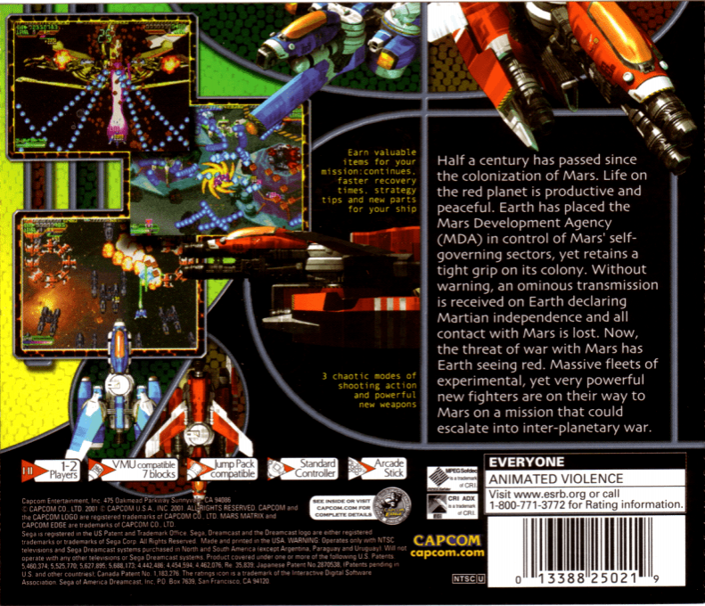 Mars Matrix - Hyper Solid Shooting — box-2D-back (US)