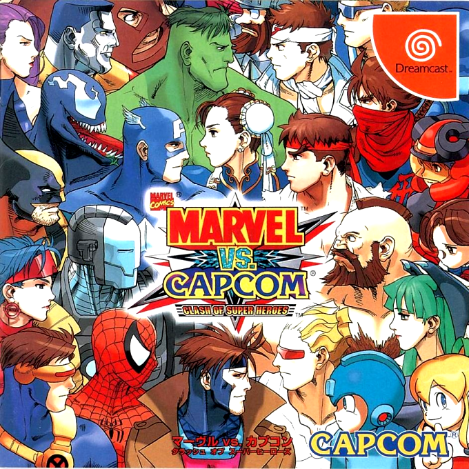 Marvel vs. Capcom - Clash of Super Heroes — box-2D (JP)