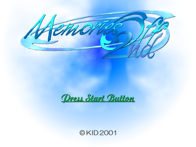 Memories Off 2nd — sstitle (JP)
