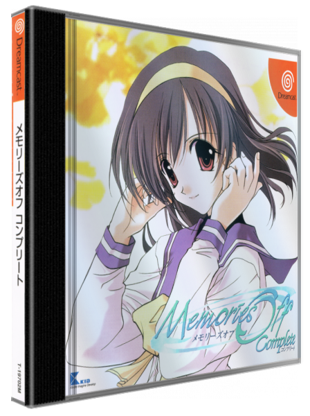 Memories Off Complete — box-3D (JP)