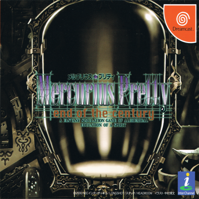 Mercurius Pretty - End of the Century box art