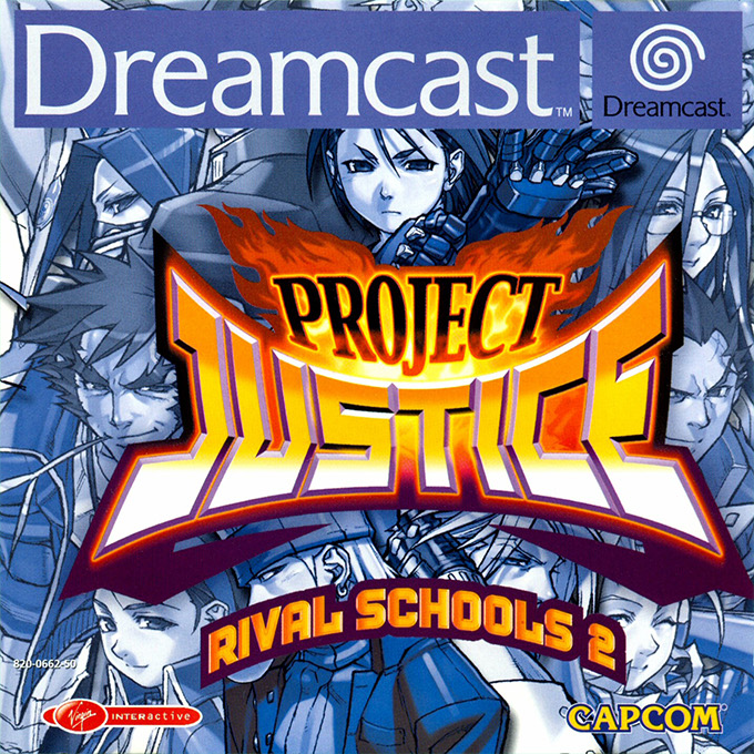 Project Justice - Rival Schools 2 — box-2D (EU)