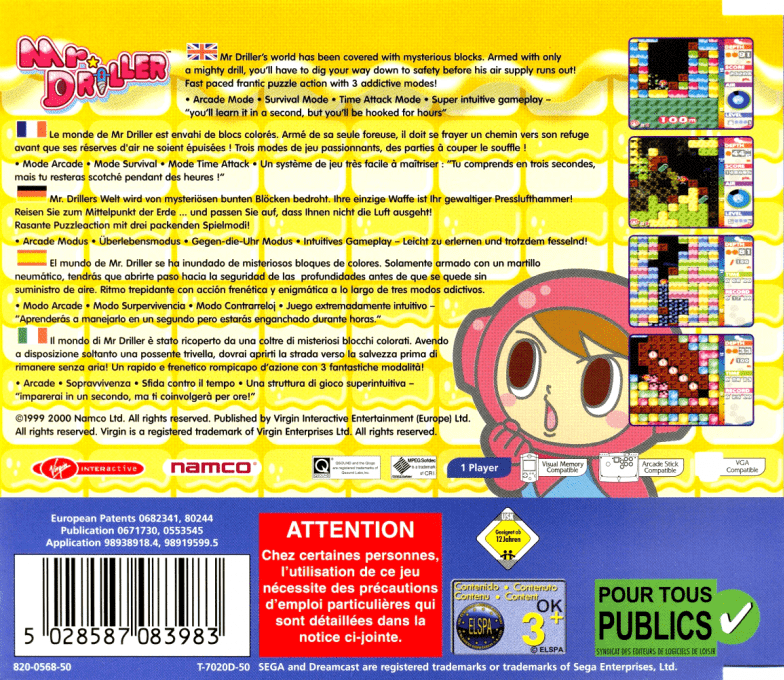 Mr. Driller — box-2D-back (EU)