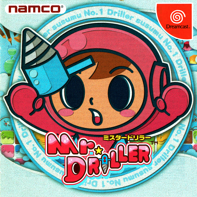 Mr. Driller — box-2D (JP)