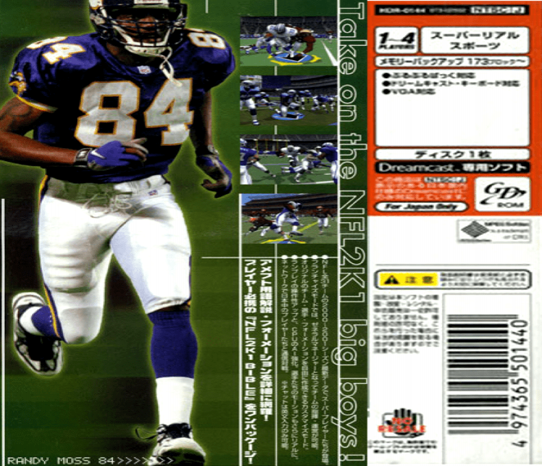 NFL 2K1 — box-2D-back (JP)