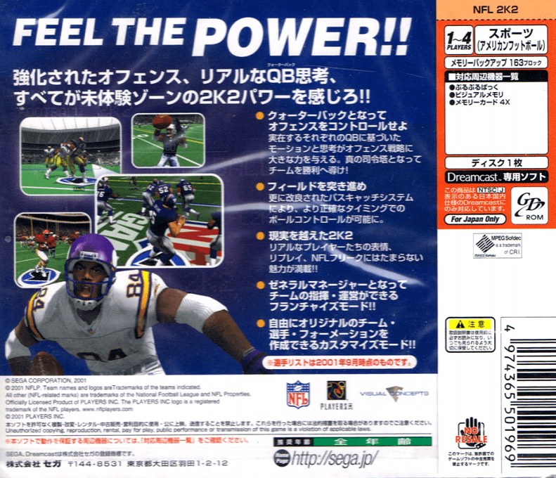 NFL 2K2 — box-2D-back (JP)