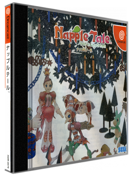 Napple Tale - Arsia in Daydream — box-3D (JP)