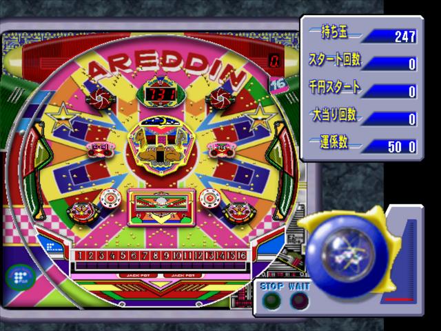 Neppachi - 10-ren Chan de Las Vegas Ryokou — ss (JP)