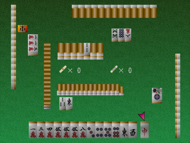 Net Versus Mahjong — ss (JP)