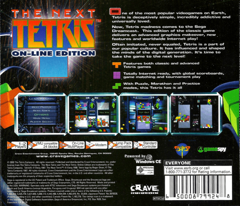 Next Tetris, The — box-2D-back (US)