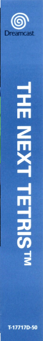 Next Tetris, The — box-2D-side (EU)
