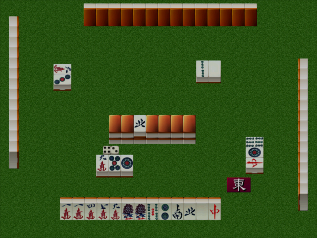 Nihon Pro Mahjong Renmei Kounin - Tetsuman Menkyokaiden — ss (JP)