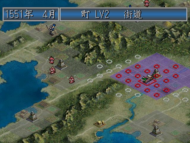Nobunaga no Yabou - Shouseiroku with Power-Up Kit — ss (JP)