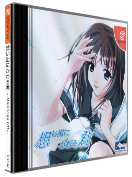 Omoide ni Kawaru Kimi - Memories Off — box-3D (JP)