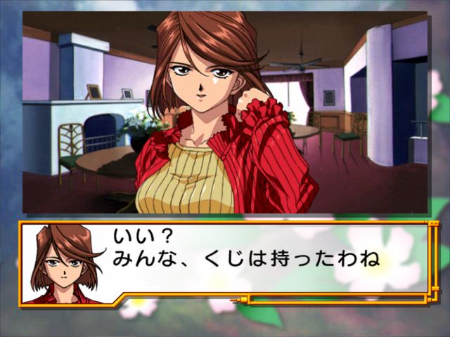 Ogami Ichiro Funtouki - Sakura Taisen Kayou Show "Benitokage" Yori — ss (JP)