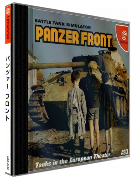 Panzer Front — box-3D (JP)