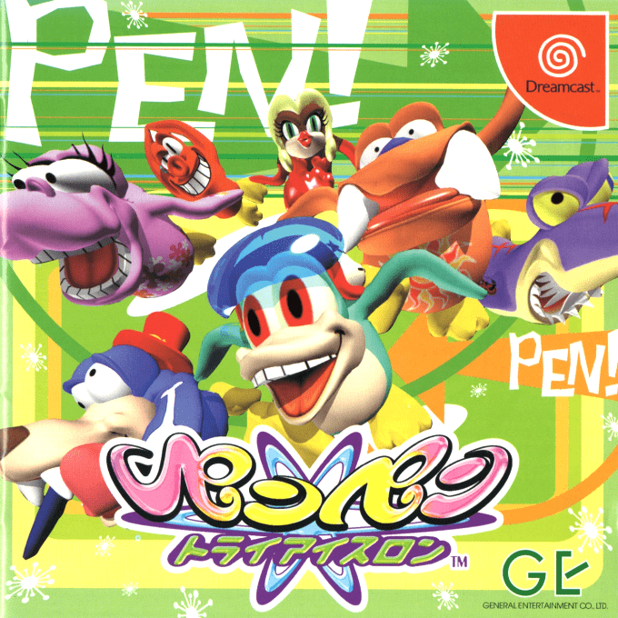 PenPen — box-2D (JP)