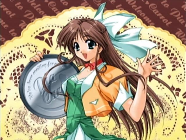 Pia Carrot e Youkoso!! 2.5 — ss (JP)