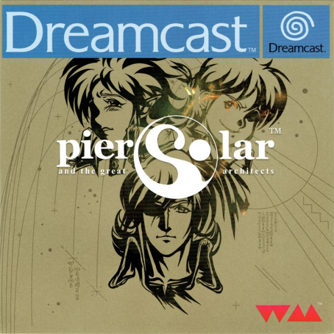 Pier Solar and The Great Architects — box-2D (EU)