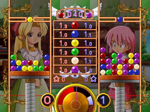 Plus Plum — ss (JP)
