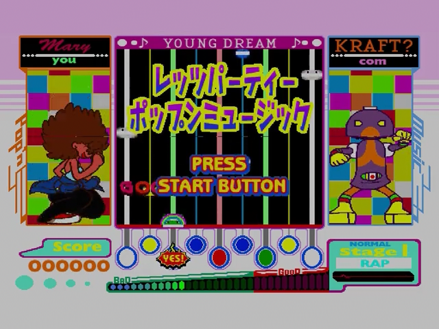 Pop'n Music 2 — ss (JP)