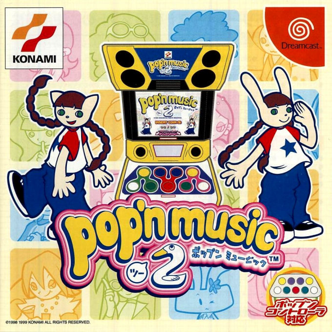 Pop'n Music 2 box art