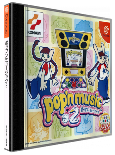 Pop'n Music 2 — box-3D (JP)