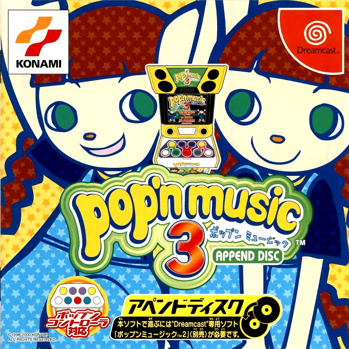 Pop'n Music 3 Append Disc box art