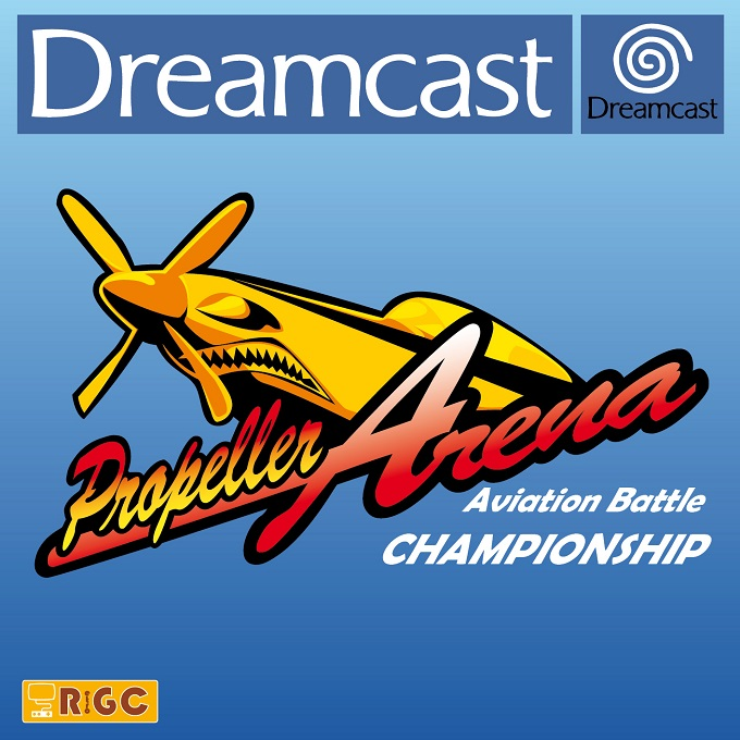 Propeller Arena : Aviation Battle Championship — box-2D (FR)