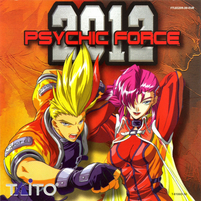 Psychic Force 2012 — box-2D (EU)
