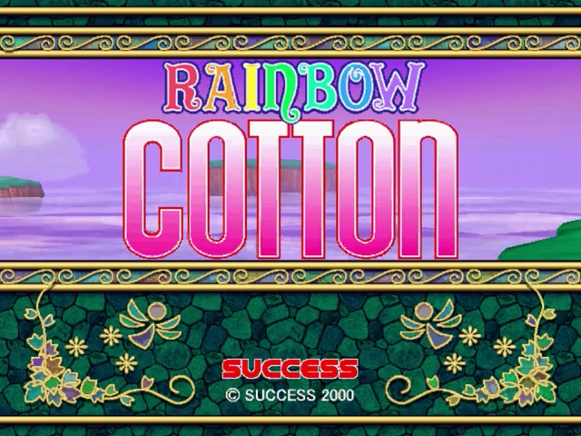 Rainbow Cotton — sstitle (JP)