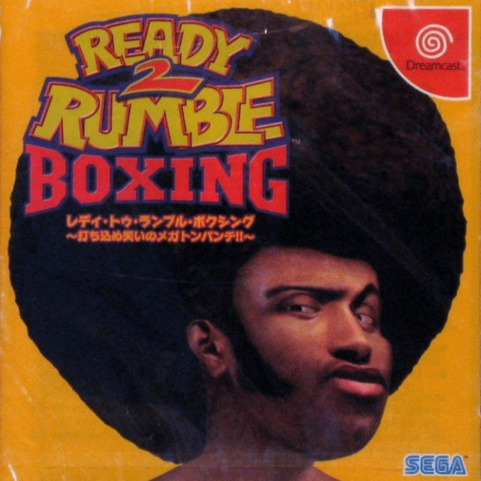 Ready 2 Rumble Boxing — box-2D (JP)
