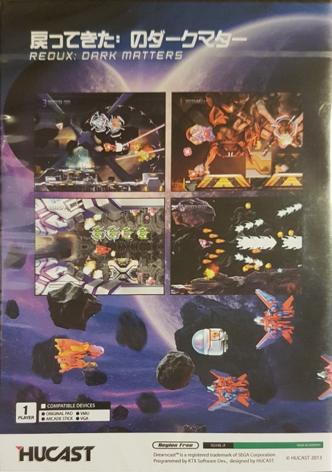 Redux : Dark Matters — box-2D-back (CUS)