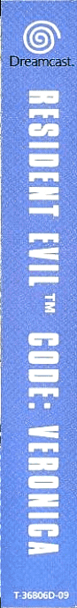 Resident Evil Code - Veronica — box-2D-side (FR)