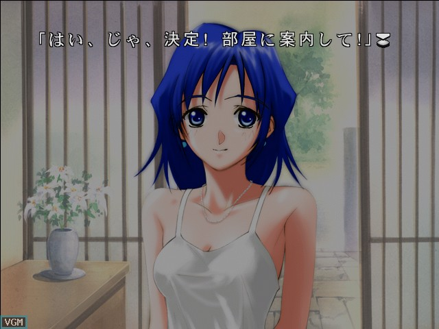 Roommate Novel - Satou Yuka — ss (JP)
