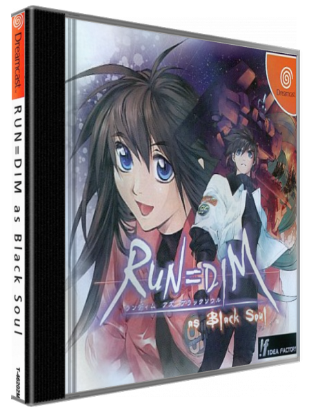 Run=Dim as Black Soul — box-3D (JP)