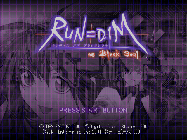 Run=Dim as Black Soul — sstitle (JP)