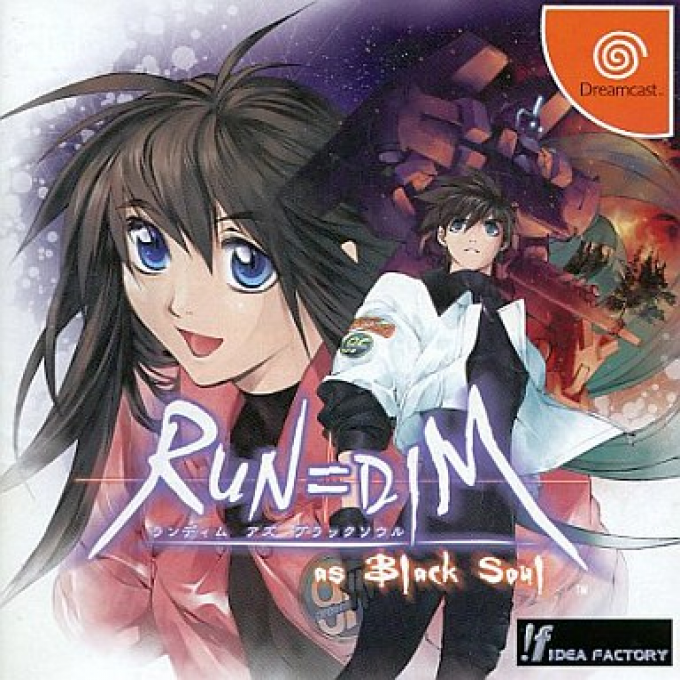 Run=Dim as Black Soul box art