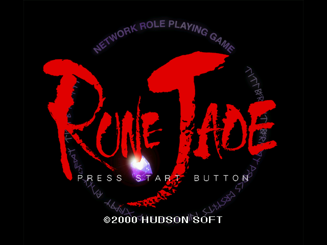 Rune Jade — sstitle (JP)